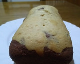 Foto del paso 5 de la receta: Budín marmolado. Fácil, económica y rico