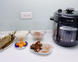 粽香栗子米糕~特福萬用鍋食譜的食譜步驟1照片