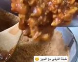 صورة لخطوة 2 من وصفة حلى الغاناش والتوفي 🍫😋