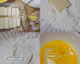 A picture of step 1 of 煎豆腐.