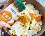 椰香雞肉蔬菜咖哩的食譜步驟7照片