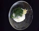 Dill dipping Sauce recipe step 1 photo