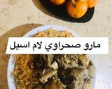 صورة لخطوة 1 من وصفة أرز بلحم الحوار أو مارو صحراوي