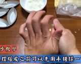 檸檬塔的食譜步驟14照片