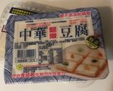 豆腐奶酪的食譜步驟2照片
