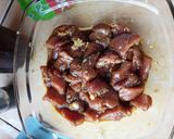Foto langkah ke 1 dari resep Beef Bulgogi.