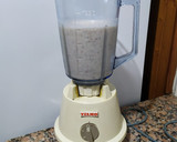 Foto del paso 1 de la receta: Licuado frutal con avena