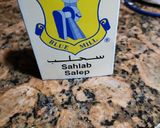 A picture of step 1 of Sahlab.