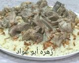 صورة لخطوة 7 من وصفة المنسف بطريقة صحيه