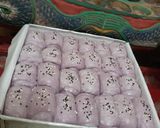 Foto langkah ke 5 dari resep Roti sobek ubi ungu.