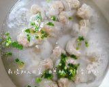 餛飩湯的食譜步驟3照片