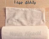 صورة لخطوة 9 من وصفة زنود الست العراقية