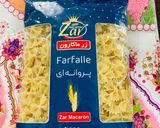عکس مرحله 4 از دستور ماکارونی شکل دار