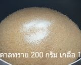 รูปขั้นตอนการทำที่ 4 ของ มะยมเชื่อม