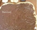 Φωτογραφία βήματος 2 της συνταγής Τσουρέκι Πασχαλινό Αρνάκι