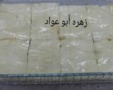 صورة لخطوة 7 من وصفة فطيرة جلاش بالدجاج والخضار