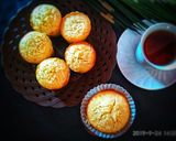 Foto langkah ke 8 dari resep Muffin keju.