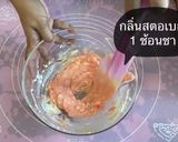 รูปขั้นตอนการทำที่ 5 ของ Cream cheese strawberry 🧁