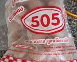 รูปขั้นตอนการทำที่ 1 ของ เนื้อตุ๋นเอ็นตุ๋น(ใช้เครื่องผงหอม)