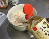 Foto del paso 3 de la receta: Cerdo marinado en miso