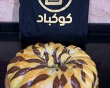 صورة لخطوة 4 من وصفة طاقية السلطان