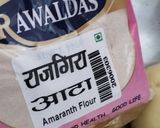 राजगिरी की कचोरी रेसिपी चरण 1 फोटो