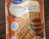 A picture of step 2 of Peanut butter Smore cookies.