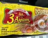 Foto langkah ke 1 dari resep Bakmi Goreng Jawa.