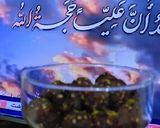 عکس مرحله 7 از دستور رنگینک بمب انرژی