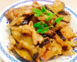 Foto del paso 10 de la receta: Saltado chino de cerdo con berenjenas