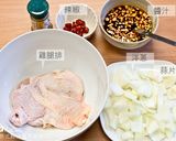 菲姐私房菜-泰式酸辣醬燒雞腿排的食譜步驟1照片