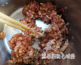 『鮮肉水煎包』在家做出熱騰騰的美味料理！的食譜步驟5照片