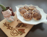 عکس مرحله 3 از دستور کلوچه هل و دارچین