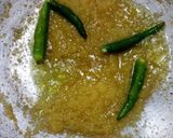 ঝটপট ডিমের কোরমা রেসিপির ধাপ 1 ছবি