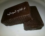 صورة لخطوة 12 من وصفة الواح الشوكولاتةالداكنه