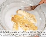 عکس مرحله 1 از دستور کوکی جو دو سر پرک