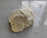 Foto del paso 1 de la receta: Scones de queso (fáciles)
