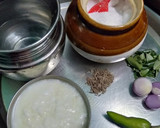 நீர் மோர் ரெசிபி ஸ்டேப் 1 புகைப்படம்