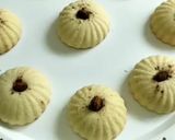 صورة لخطوة 8 من وصفة غريبيه الزيت
