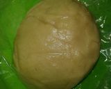 صورة لخطوة 1 من وصفة بسكوت الشاي