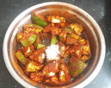 * ஆந்திரா சைடு ஆவக்காய்*(andhra avakkai pickle recipe in tamil) ரெசிபி ஸ்டேப் 9 புகைப்படம்