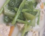 Foto langkah ke 3 dari resep Sayur Bobor.