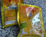 صورة لخطوة 1 من وصفة تحلية بالموز والكرامل
