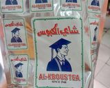 Foto langkah ke 1 dari resep Teh tarik Arab.