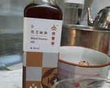 鮮美醬藏黑芝麻油香鮑魚的食譜步驟4照片