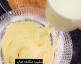 صورة لخطوة 3 من وصفة الخشخش