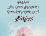 صورة لخطوة 5 من وصفة الكبدة الاسكندراني