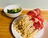 Enoki wrapped in beef