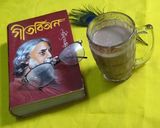 চকো পাপ্যায়া ডিলাইট (Choco Papaya Delight recipe in bengali) রেসিপির ধাপ 6 ছবি