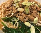 Dan Dan noodles recipe step 6 photo